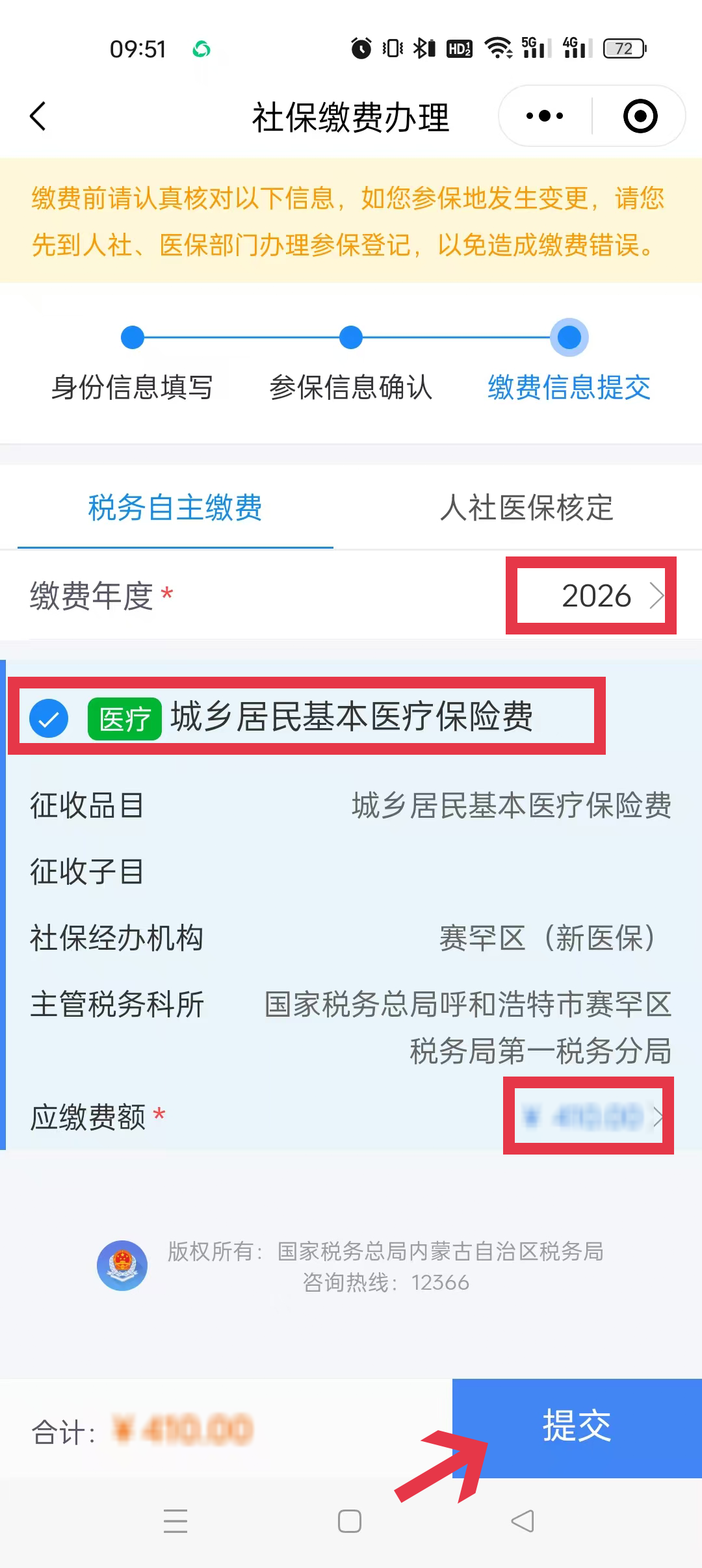 5.png